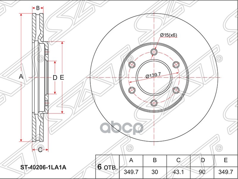 Диск тормозной (Перед) Nissan Patrol 10-24 / Infiniti QX56 10-13 Sat арт. ST-40206-1LA1A