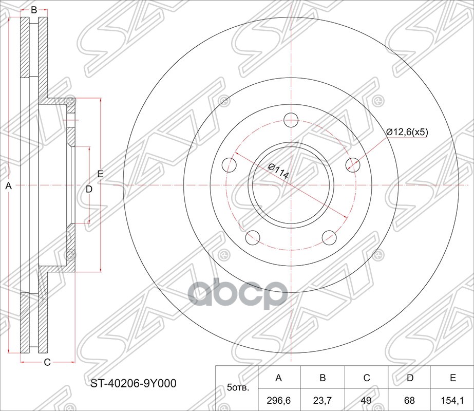 Диск тормозной (Перед) Nissan Primera 01-08 / Teana 03-08 / Infiniti G35 02-07 / Nissan Skyline 01-0 Sat арт. ST-40206-9Y000