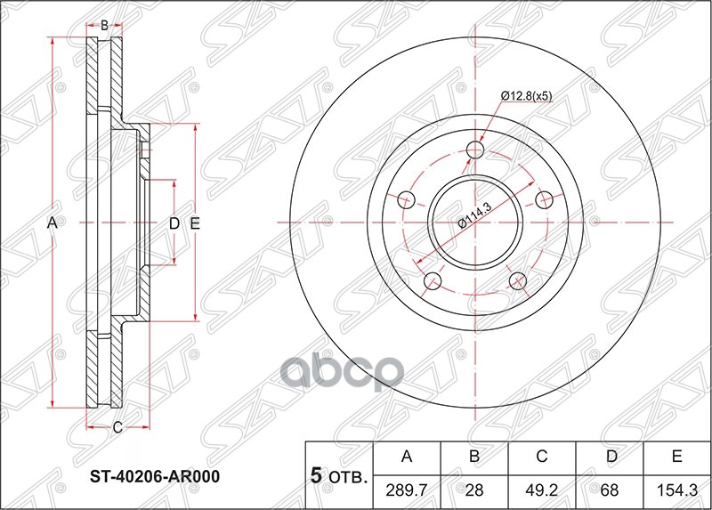 Диск тормозной (Перед) Nissan Cedric 99-04 / Elgrand 02-20 Sat арт. ST-40206-AR000