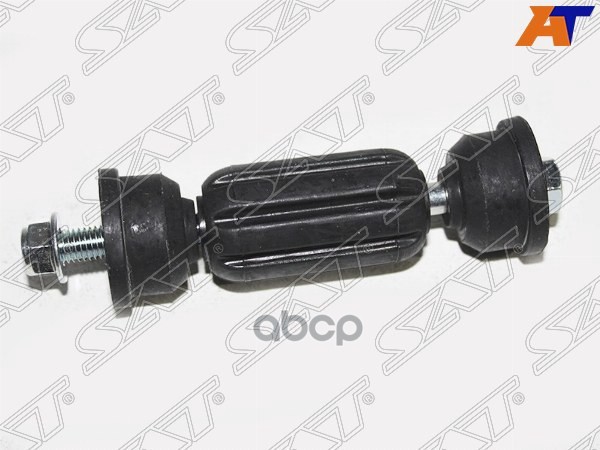 Тяга стабилизатора заднего FORD FOCUS I 98-05/MITSUBISHI COLT 04-12 LH=RH Sat арт. ST-4056A052