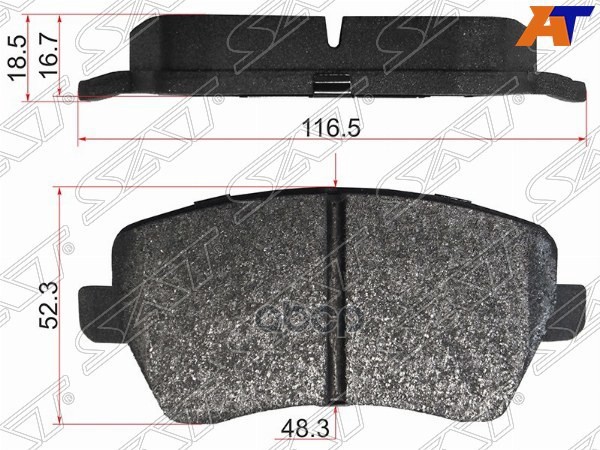 Колодки тормозные (Спереди) LADA Largus 12- / Nissan Almera 12-19 Sat арт. ST-41060-00Q0K