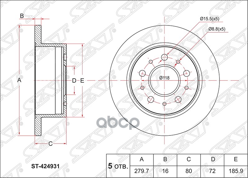 Диск тормозной (Зад) Peugeot Boxer 94-14 / Citroen Jumper 94-14 Sat арт. ST-424931