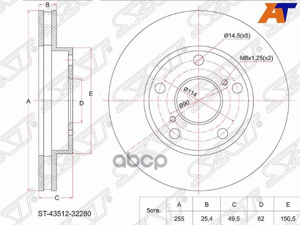 Диск тормозной (Перед) Toyota Camry Japan 94-98 / Vista 94-98 Sat арт. ST-43512-32280