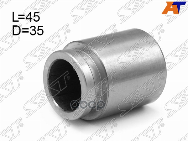 Поршень тормозного суппорта (Сзади) Nissan Qashqai 06-13 / Toyota Caldina 92-02 Sat арт. ST-44126-JA01A