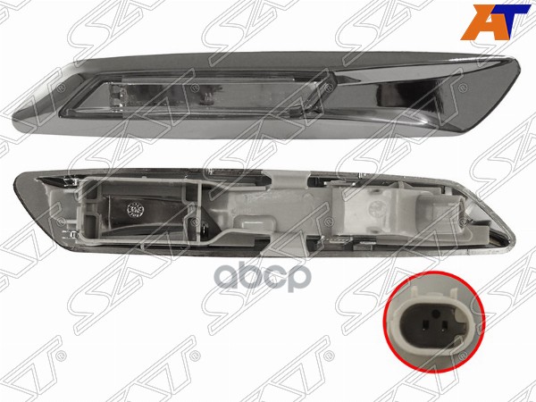 Поворот в крыло BMW 5-Series 09-13 (Справа) Sat арт. ST-444-1415R-AQ