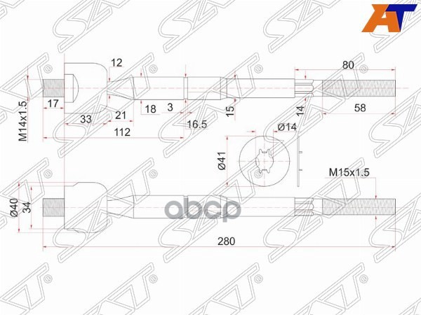 Тяга рулевая TOYOTA DYNA,TOYOACE,HIACE 95-01 Sat арт. ST-45503-29655
