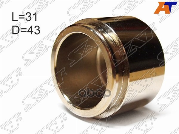 Поршень тормозного суппорта (Спереди) Toyota Land Cruiser (J100) 98-07 / Lexus LX 98-07 Sat арт. ST-47731-0K060