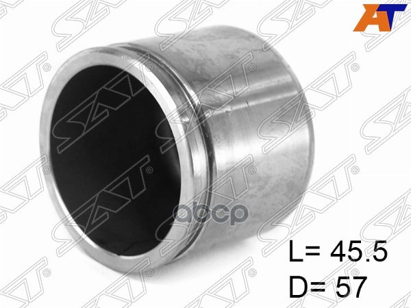 Поршень тормозного суппорта FR TOYOTA PREMIO/ALLION #ZT240/SPACIO #ZE12#/COROLLA/RUNX/ALLEX #ZE12 Sat арт. ST-47731-20260