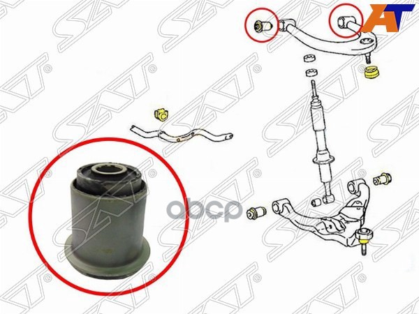Сайлентблок рычага Toyota Hilux Pick Up 17- / Land Cruiser Prado 02-20 Sat арт. ST-48632-60020