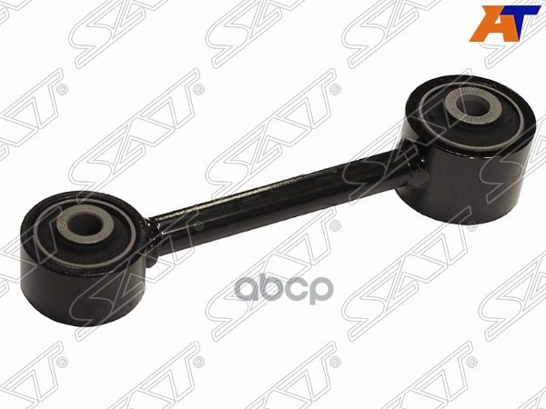 Рычаг подвески Lexus RX 08-19 / Toyota Highlander 13-20 (Сзади/ Справа=Слева) Sat арт. ST-48710-48080