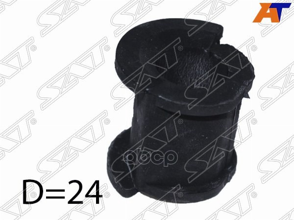 Втулка стабилизатора Toyota Corolla (E90) 87-92 (24,00) Sat арт. ST-48815-12180