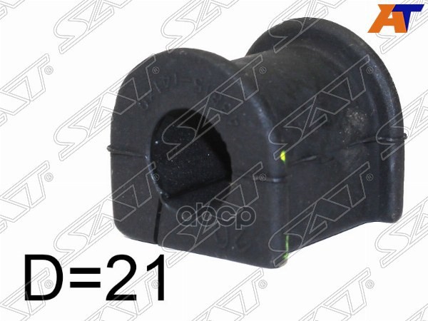 Втулка стабилизатора Toyota Land Cruiser Prado (J120) 02-09 / Lexus GX 02-09 (Зад/ 21.00) Sat арт. ST-48815-14140
