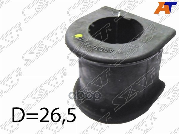 Втулка Стабилизатора Toyota Mark Ii (X90) 92-96 / Chaser (X90) 92-96 / Cresta (X90) 92-96 (Перед/ 26 Sat арт. ST-48815-22150