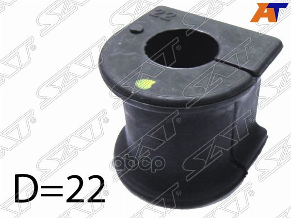 Втулка стабилизатора Toyota RAV4 (CA20) 00-05 (Перед/ 22.00) Sat арт. ST-48815-42050