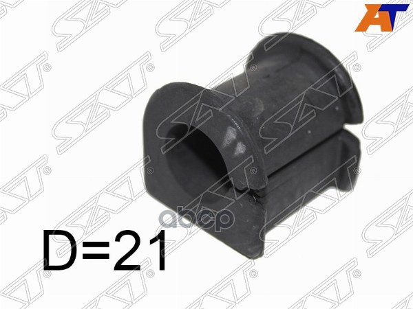 Втулка стабилизатора Toyota Crown 03-12 / Probox 02- (21,00) Sat арт. ST-48815-52020