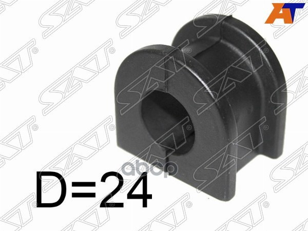 Втулка стабилизатора Daihatsu Terios 06- / Toyota Rush 06- (Справа=Слева/ 24.00) Sat арт. ST-48815-B4031