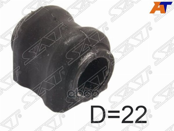 Втулка Стабилизатора Toyota Rav4 (Xa30) 05-13 / Mark X 04-09 / Mark X Zio 07-13 (Зад/ 22.00) Sat арт. ST-48818-42010