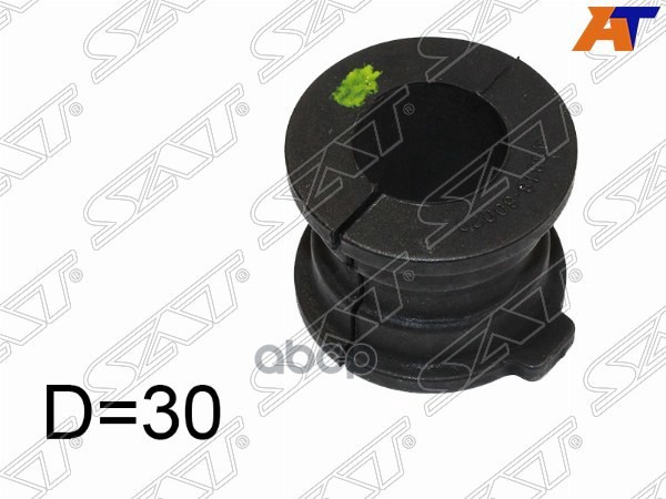 Втулка стабилизатора Toyota Land Cruiser Prado (J150) 09-24 / Lexus GX 09-23 (30,00) Sat арт. ST-48818-60020