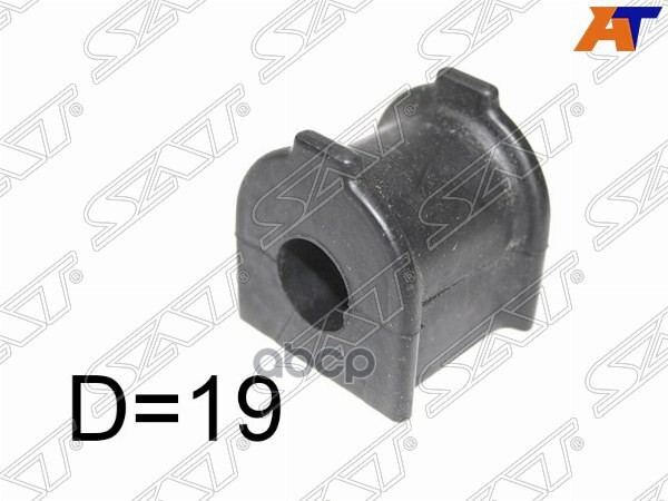 Втулка стабилизатора Toyota Land Cruiser Prado (J150) 09-20 / FJ Cruiser 05-18 (19,00) Sat арт. ST-48818-60030