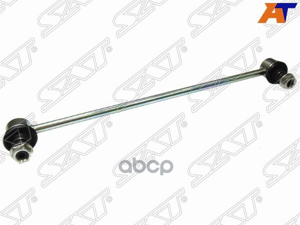 Линк Toyota Corolla (E180) 12-19 / Corolla Fielder 12- Sat арт. ST-48820-52030