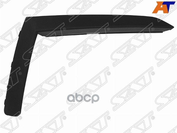 Молдинг бампера Skoda Octavia 19-24 (Спереди/ Справа) Sat арт. ST-50-0031