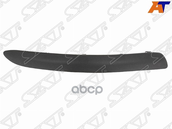 Молдинг бампера Nissan Almera 00-03 (Спереди/ Справа) Sat арт. ST-50-0042