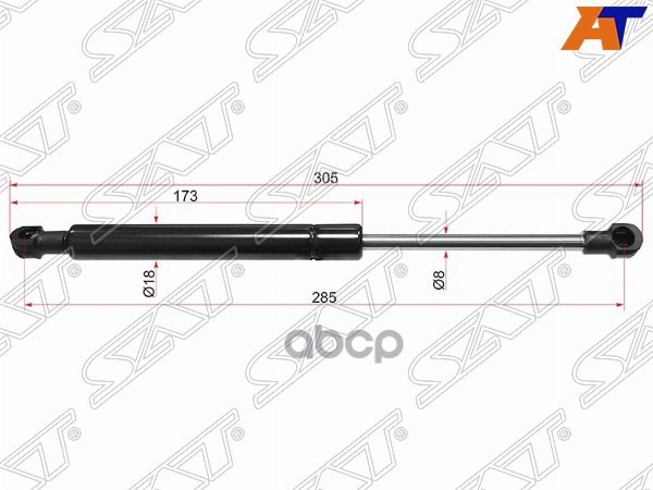 Амортизатор капота BMW X5 99-06 (Справа=Слева) Sat арт. ST-51238402551