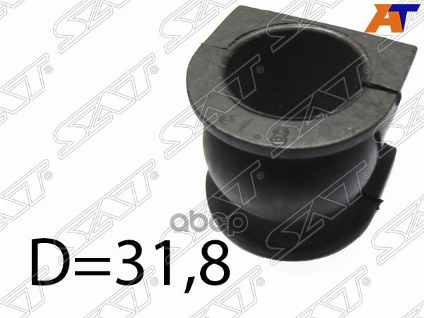 Втулка стабилизатора Honda Stepwgn 96-01 / S-MX 96-02 (Перед/ 31.80) Sat арт. ST-51306-S47-003
