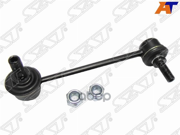 Тяга стабилизатора переднего HONDA HR-V GH1/GH2/GH3/GH4 98-05 LH Sat арт. ST-51321-S2H-003