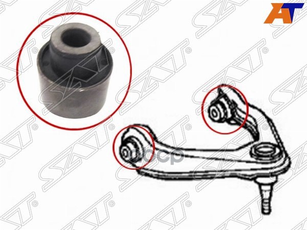 Сайлентблок рычага Honda Civic 95-00 / Civic Ferio 95-00 Sat арт. ST-51450-S04-013