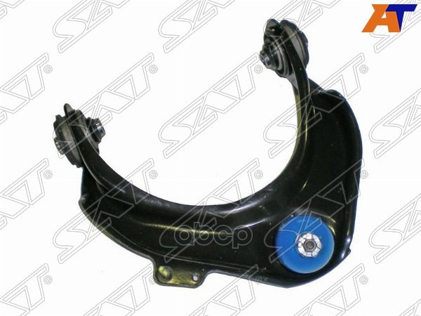 Рычаг верхний с шаров. HONDA AVANCIER/INSPIRE/ODYSSEY/SABER 98-03 RH Sat арт. ST-51450-S84-A01