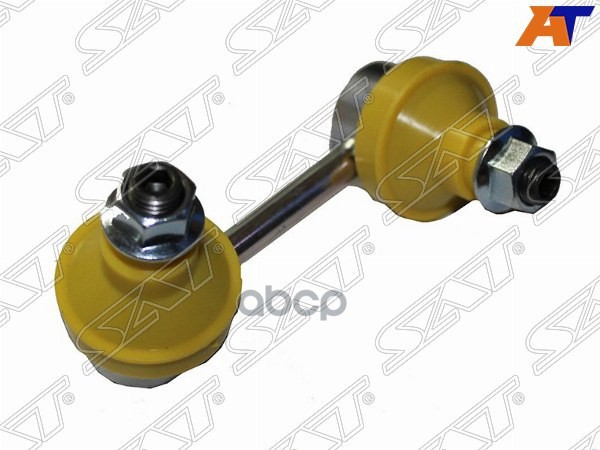 Тяга стабилизатора Honda Civic 05-12 / Civic USA 05-08 Sat арт. ST-52321-SNA-A01