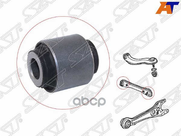 Сайлентблок рычага Honda Stepwgn 96-05 / Odyssey 94-99 Sat арт. ST-52345-SX0-900B