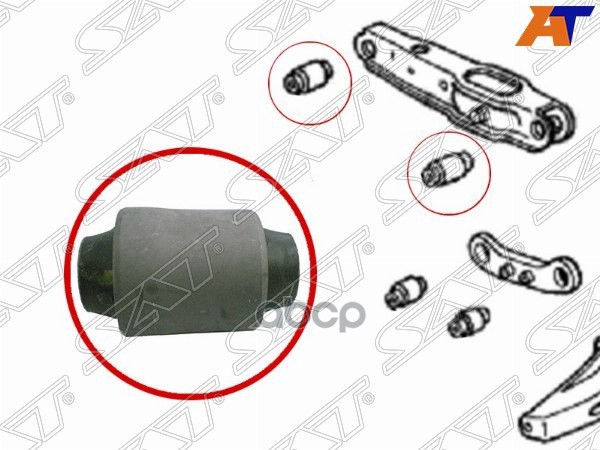 Сайлентблок рычага Honda Civic 87-00 / Civic Ferio 91-00 Sat арт. ST-52365-SH3-014