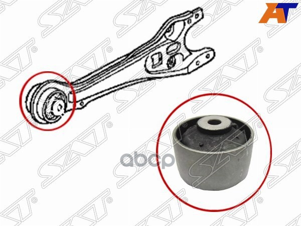 Сайлентблок рычага Honda Accord 93-98 / Stepwgn 96-05 Sat арт. ST-52371-SV4-A01