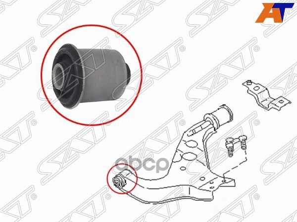 Сайлентблок рычага Nissan Pathfinder 95-04 / Terrano 95-02 Sat арт. ST-54560-0W000