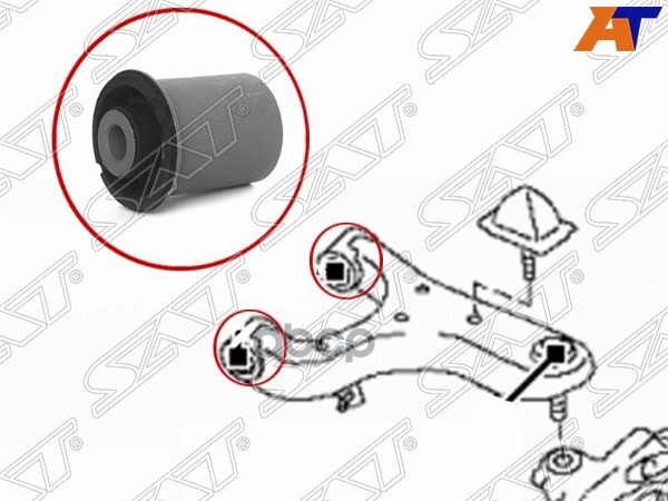 Сайлентблок рычага Nissan Patrol 10-19 / Infiniti QX56 10-13 Sat арт. ST-54560-1LB0A