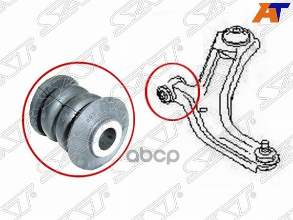 Сайлентблок FR переднего рычага NISSAN WINGROAD/EXPERT/SYLPHY/NOTE/TIIDA/CUBE/MICRA/MARCH 02- Sat арт. ST54560ED500