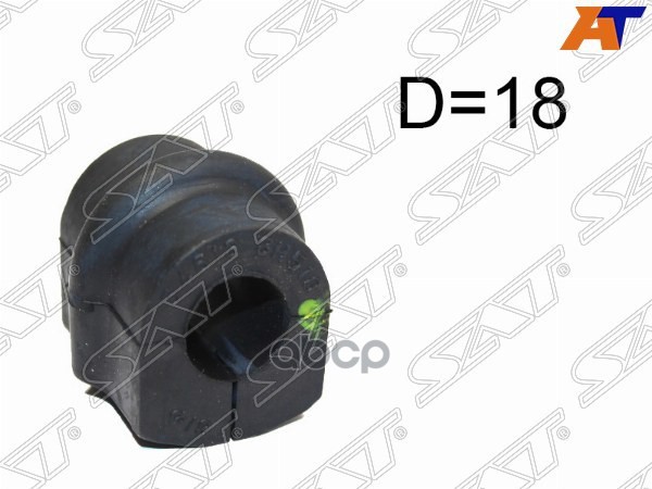 Втулка стабилизатора Nissan Primera 01-08 / X-Trail 00-07 (Зад/ 18.00) Sat арт. ST-54613-8H518