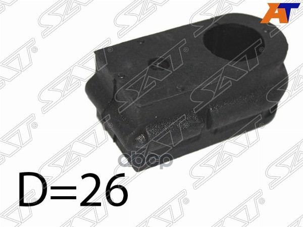 Втулка стабилизатора Nissan Murano 02-08 (26,00) Sat арт. ST-54613-CA00A