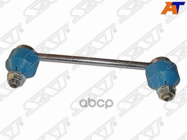 Тяга стабилизатора переднего NISSAN ELGRAND/PATHFINDER/TERRANO/REGULUS/INFINITI QX4 95-04 LH=RH Sat арт. ST-54618-0W000