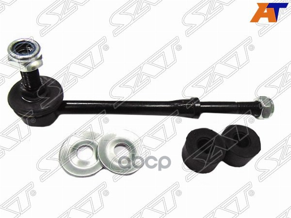 Тяга стабилизатора заднего NISSAN PATROL/SAFARI 87-07/LARGO/VANETTE 87-92/FR PRIMERA 90-95 LH=RH Sat арт. ST-54618-50J10