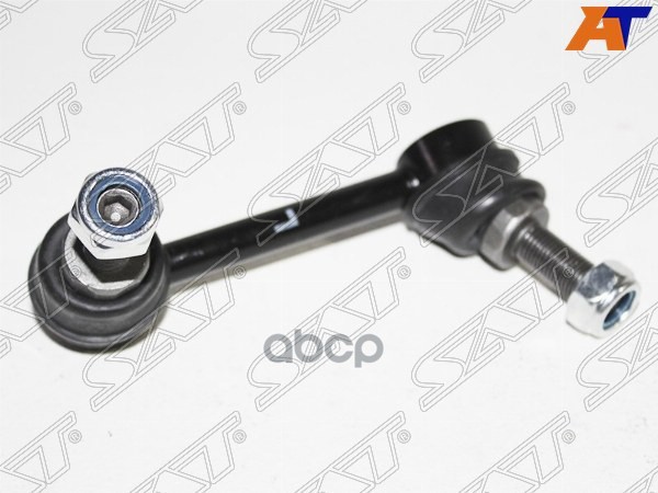 Линк Nissan Patrol 10-19 Sat арт. ST-54668-1LB0A