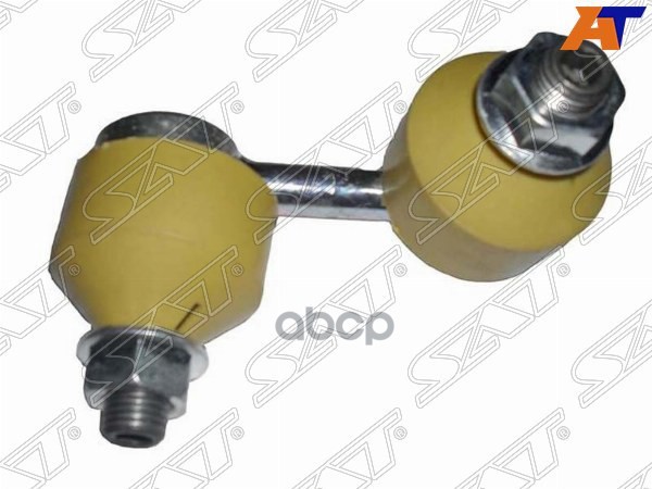 Тяга стабилизатора переднего NISSAN X-TRAIL 00-07/SSANG YONG KYRON/REXTON 01- LH/NISSAN BASSARA 99-0 Sat арт. ST-54668-8H300