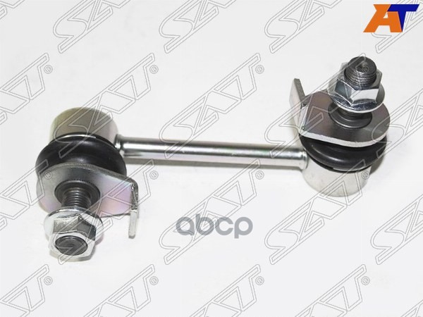 Тяга стабилизатора заднего NISSAN ELGRAND 02-10/INFINITI FX35/45 02-08 LH Sat арт. ST-54668-WL010