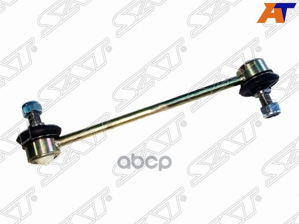 Линк Kia Cerato 04-09 / Spectra 00-11 Sat арт. ST-54830-2F000