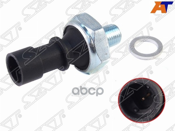 Датчик давления масла Opel Astra 98-15 / Corsa 00-14 Sat арт. ST-55354325