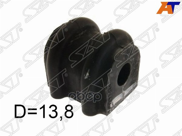 Втулка Стабилизатора Hyundai Elantra 06-12 / Kia Ceed 06-12 (13,80) Sat арт. ST-55513-1H000