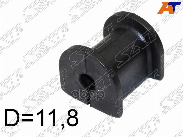 Втулка стабилизатора Kia Cerato 04-09 / Spectra 00-11 (11,80) Sat арт. ST-55513-2F100