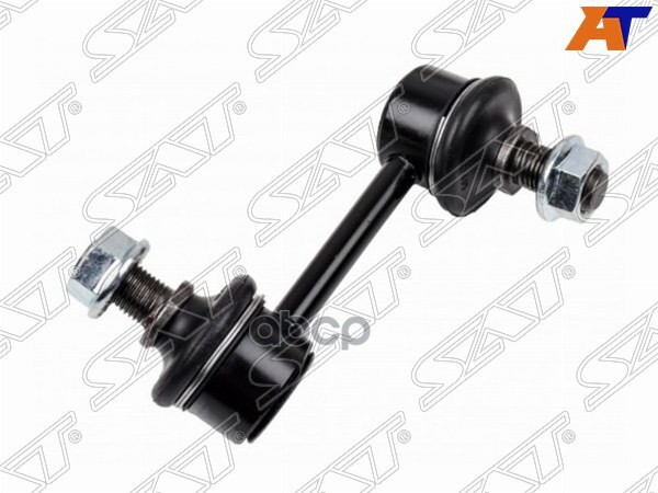 Тяга стабилизатора заднего HYUNDAI SANTA FE 12- LH Sat арт. ST-55530-4H000